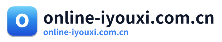 online-iyouxi.com.cn